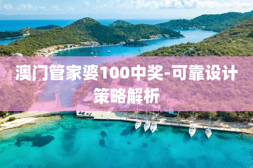 2025年2月28日 第122頁(yè)