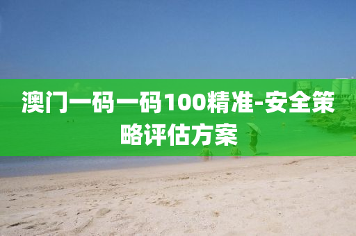 2025年2月28日 第119頁(yè)