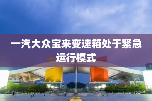 2025年2月28日 第5頁