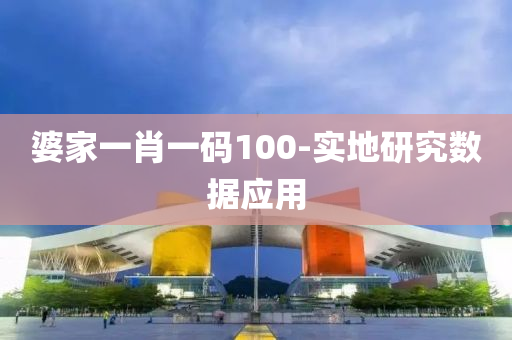 2025年3月 第3430頁