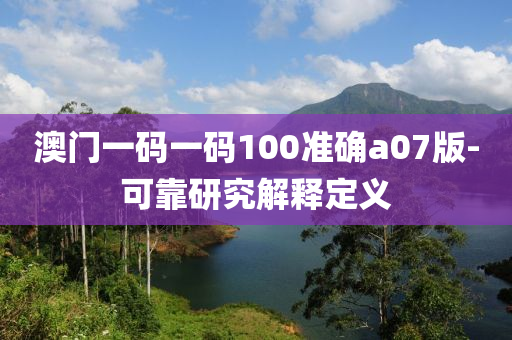 2025年3月 第3423頁(yè)