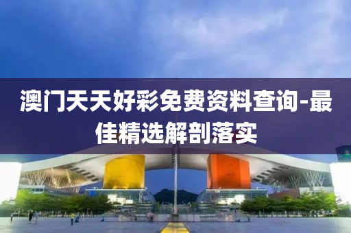 2025年3月 第3422頁