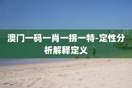 2025年3月 第3419頁(yè)