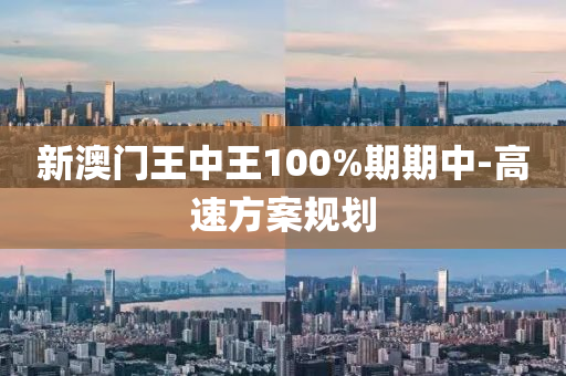 2025年3月 第3418頁