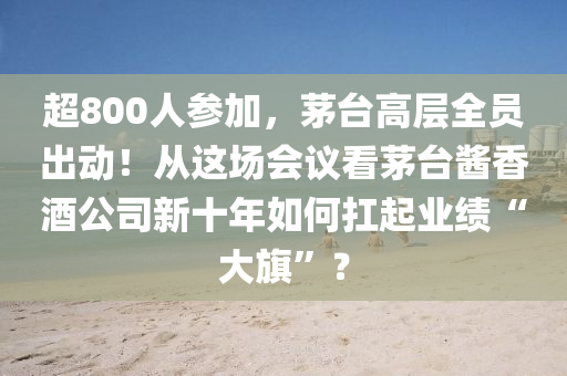 2025年3月1日 第31頁