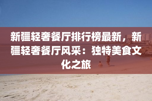 admin_qifei 第32頁(yè)