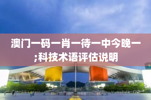 2025年3月4日 第166頁