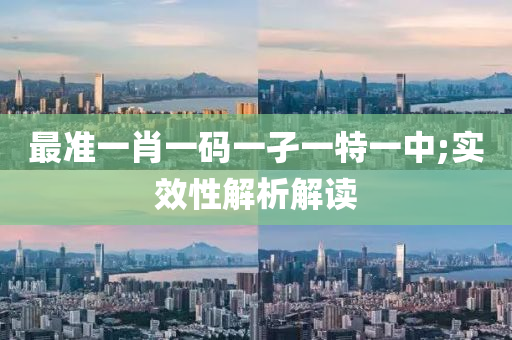 2025年3月4日 第155頁