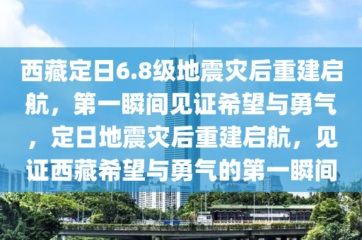 2025年3月4日 第148頁