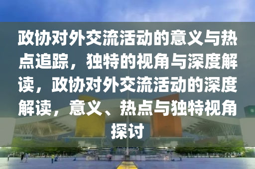 admin_qifei 第31頁