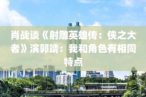 2025年3月4日 第30頁