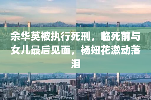 2025年3月4日 第27頁(yè)