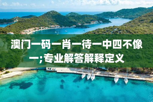 2025年3月5日 第118頁(yè)