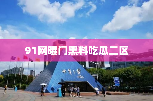 admin_qifei 第29頁
