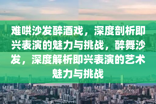 2025年3月5日 第7頁