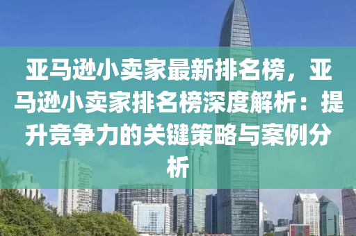 2025年3月6日 第63頁(yè)