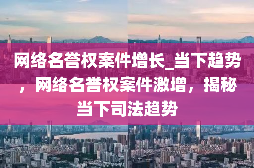 2025年3月6日 第5頁