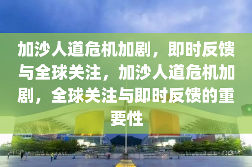 admin_qifei 第27頁