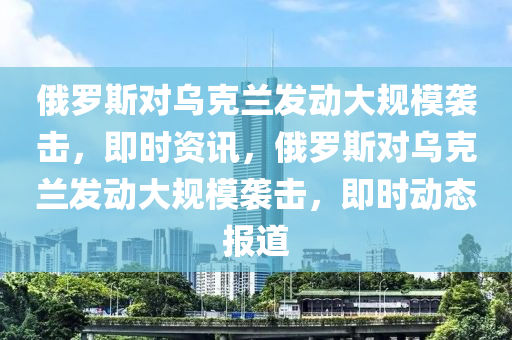 2025年3月9日 第10頁