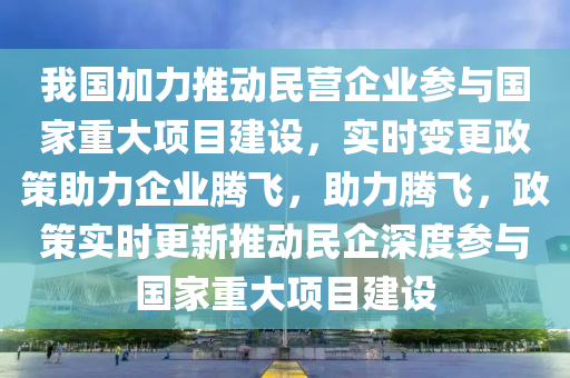 2025年3月10日 第95頁