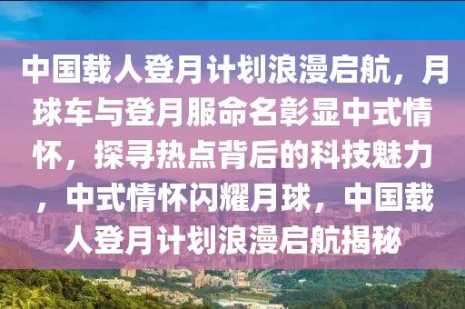 2025年3月10日 第24頁(yè)