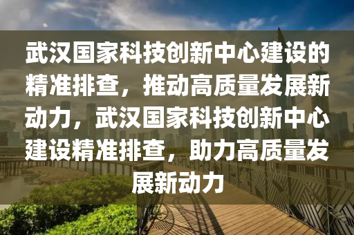 2025年3月11日 第128頁