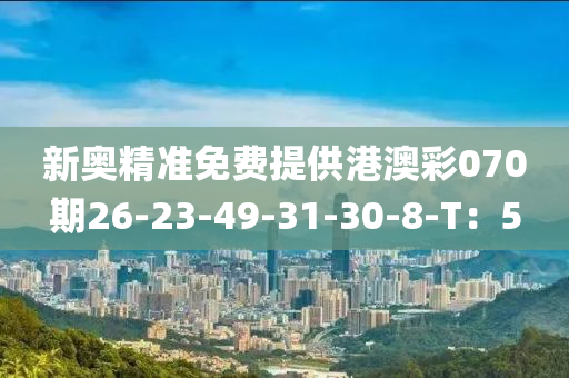 2025年3月11日 第125頁(yè)