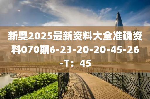 admin_qifei 第24頁