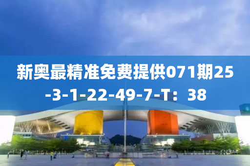 2025年3月12日 第96頁(yè)