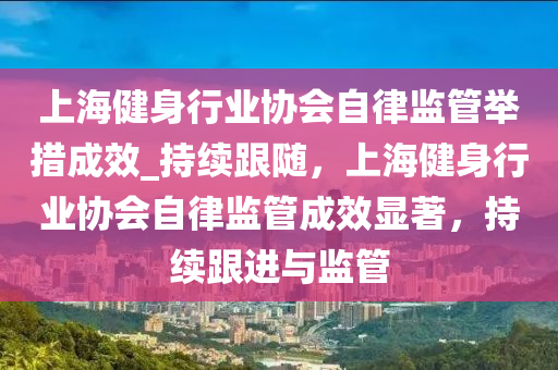 2025年3月12日 第32頁(yè)