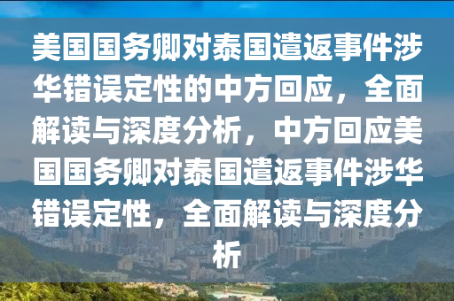 2025年3月13日 第166頁(yè)
