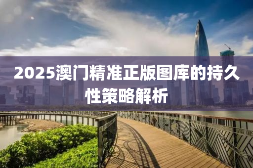 zhouzuoda 第20頁