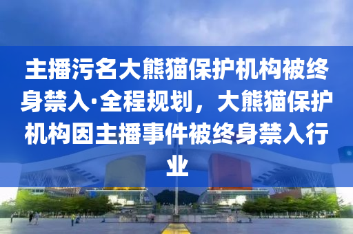 在線預(yù)約 第146頁(yè)