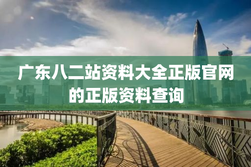 聯(lián)系我們 第144頁(yè)