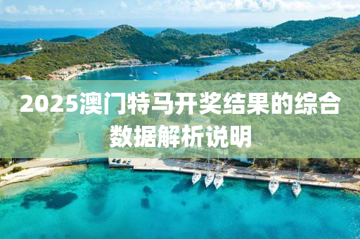 全身體檢 第142頁