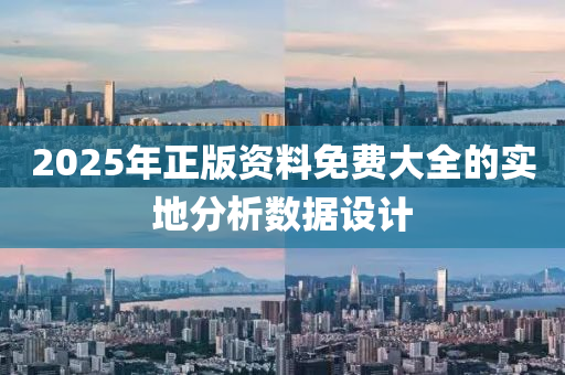 admin_qifei 第20頁