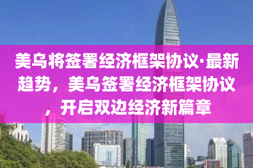 2025年3月13日 第13頁