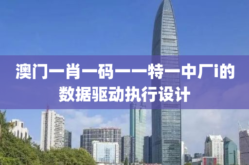常見疾病 第140頁