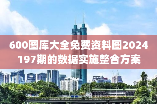 聯(lián)系我們 第141頁(yè)