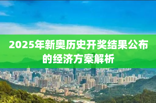 女性 第141頁