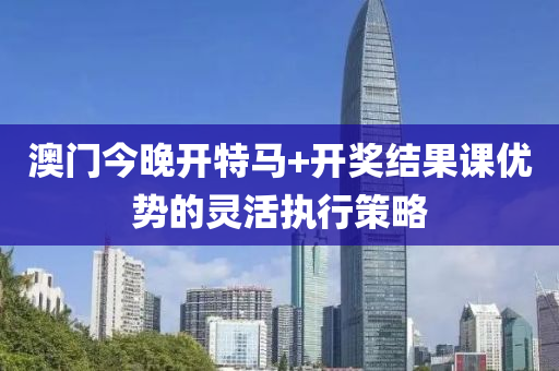 公司簡(jiǎn)介 第142頁