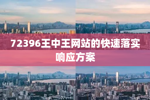 常見(jiàn)疾病 第138頁(yè)