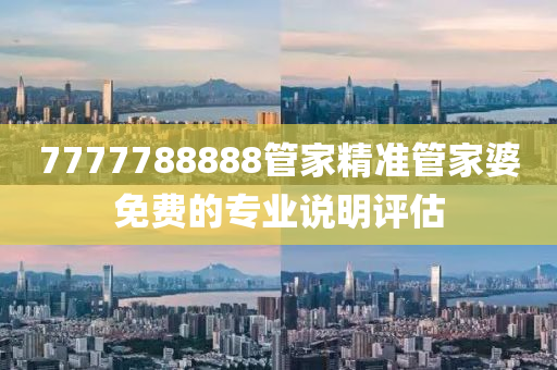 admin_qifei 第19頁