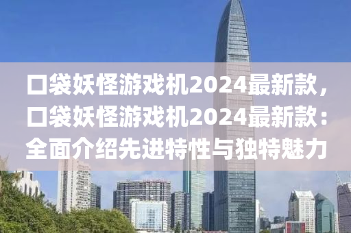 康復(fù)事項 第139頁