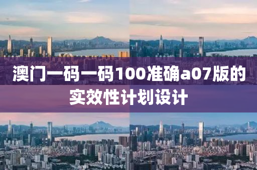 醫(yī)療服務 第140頁