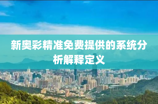 常見疾病 第137頁
