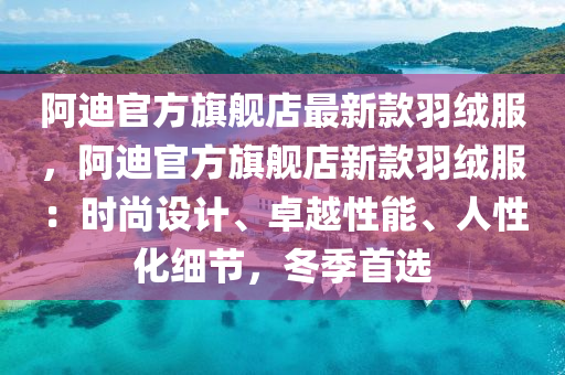 常見疾病 第136頁