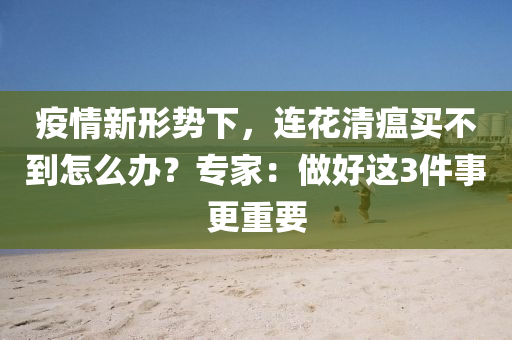 檢查項(xiàng)目 第139頁
