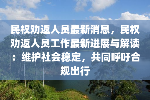 女性 第138頁