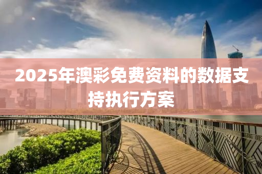 zhouzuoda 第19頁
